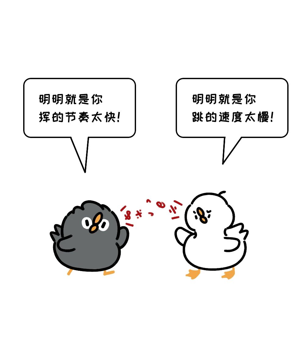 学会逃跑比瞎努力有用多了4