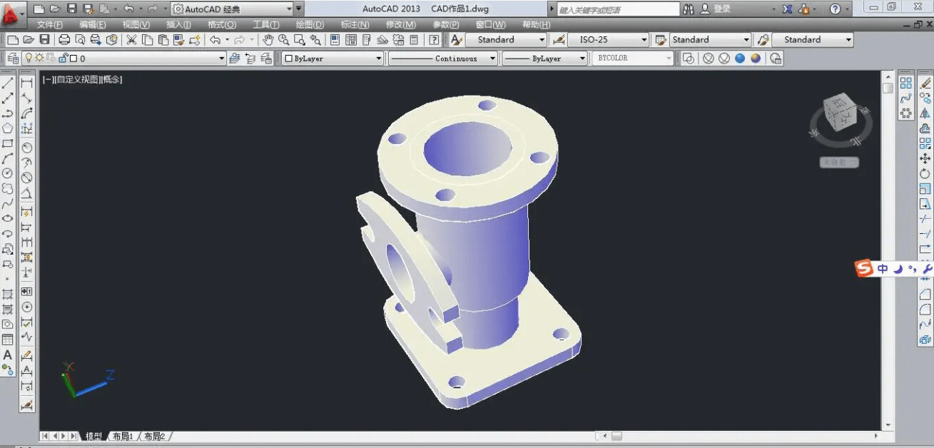 Autocad architecture 2020 cad 