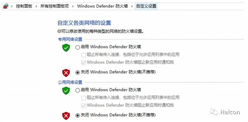 GevSCPSPacketSize与GevSCPD参数设置