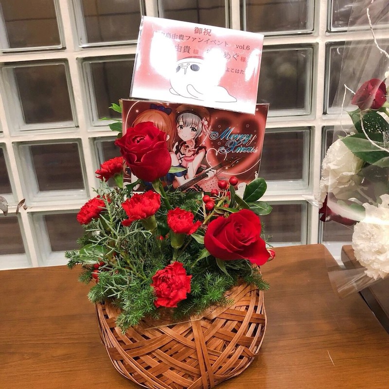 圣诞节活动&令人开心的通知!(2018-12-27)