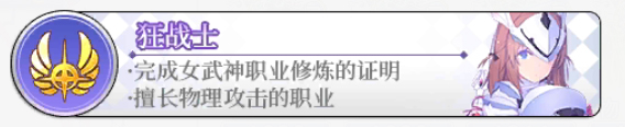 第九大陆剑舞者_剑舞者_psp剑舞者~千年之约定