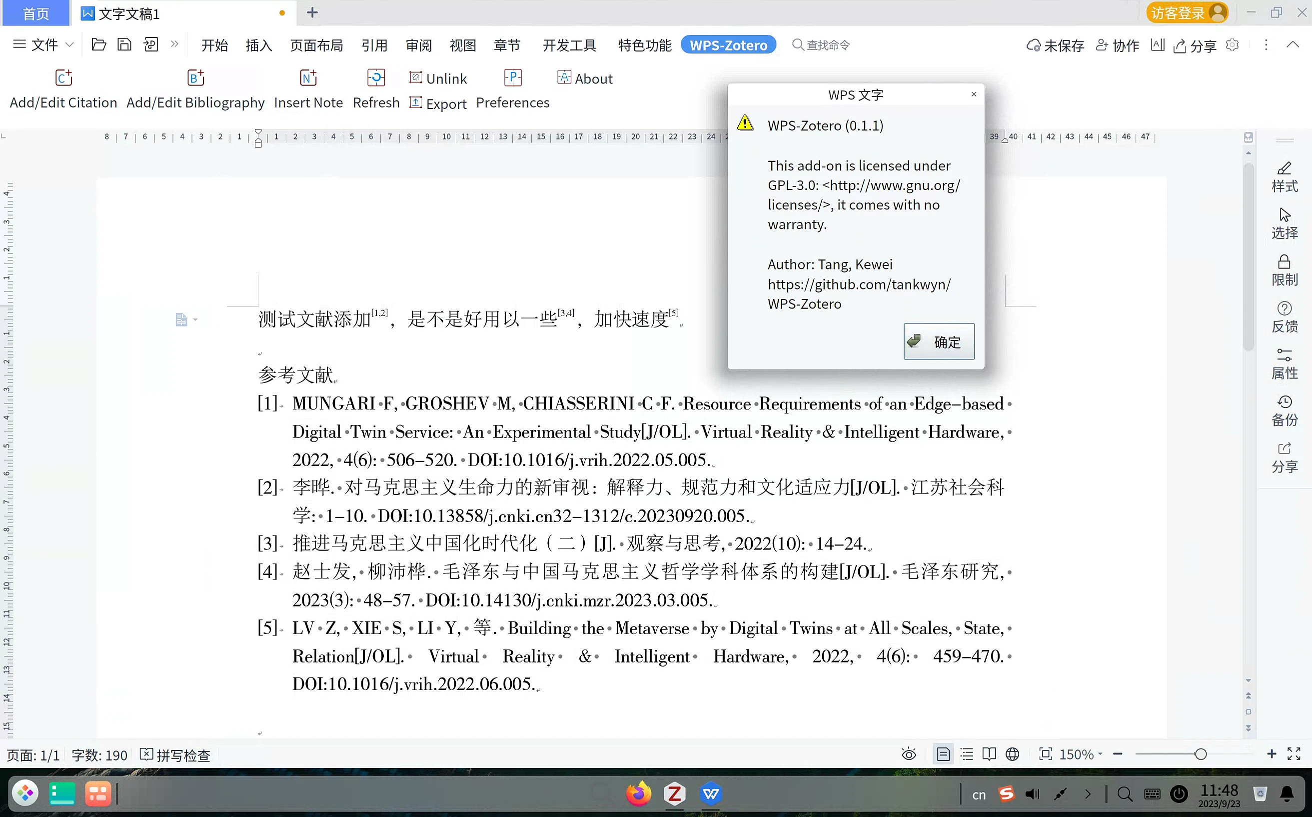 Wps for linux zotero javascript api vba 
