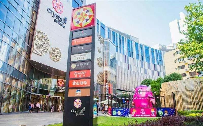 上海晶品戴尔dell旗舰店@双十一狂欢购物节