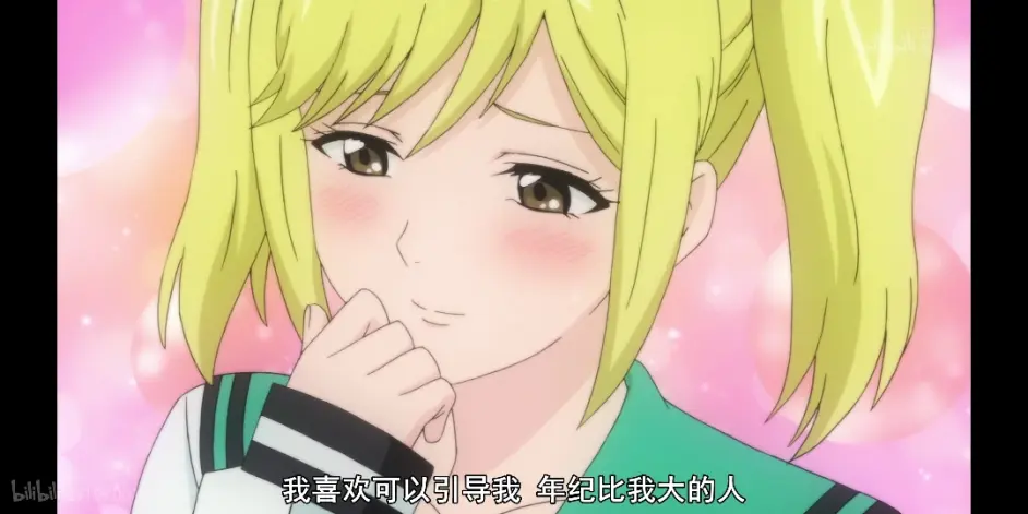 全员超能力 齐木楠雄永无宁日 哔哩哔哩