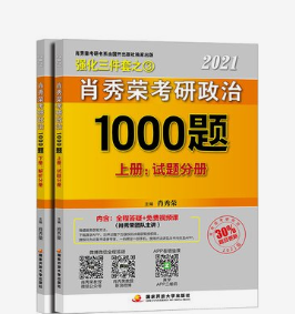 考研专业课一对一：打造个性化学习路径
