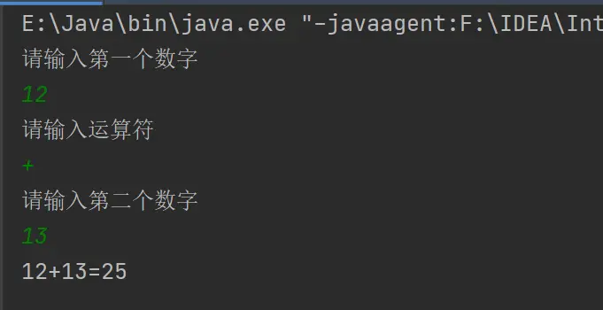 Java自学练习 无界面计算器 哔哩哔哩