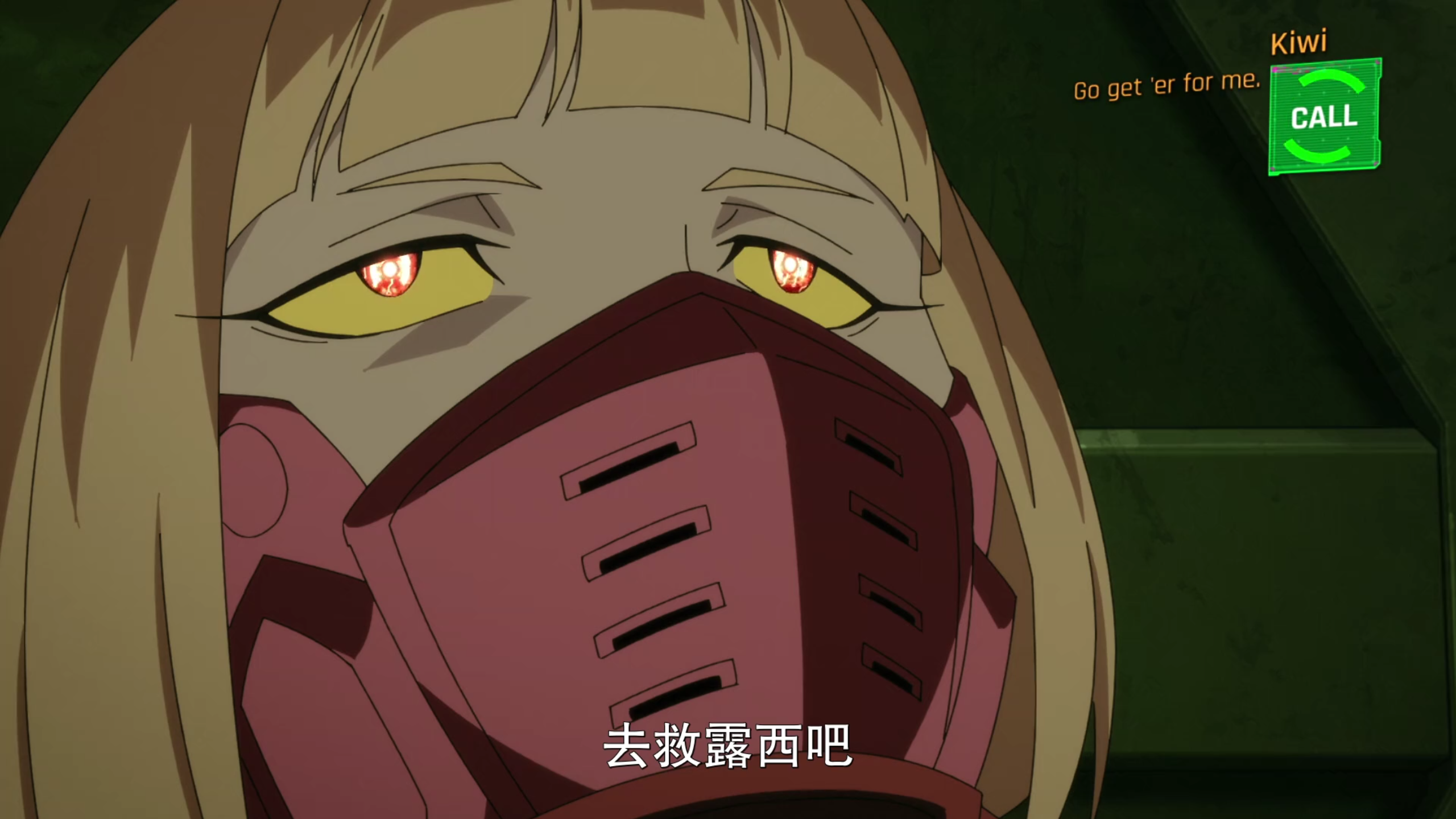 全网最全!《赛博朋克边缘行者》壁纸(补) 哔哩哔哩 全网最全!《赛博朋克边缘行者》壁纸(补) 哔哩哔哩