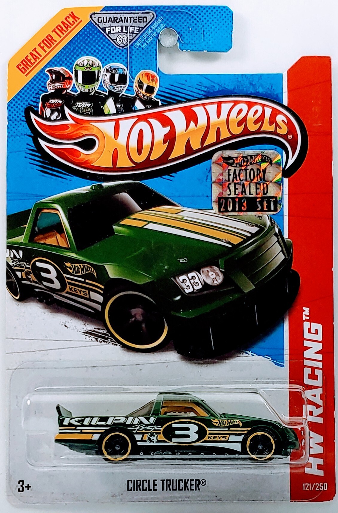 风火轮2013年普宝