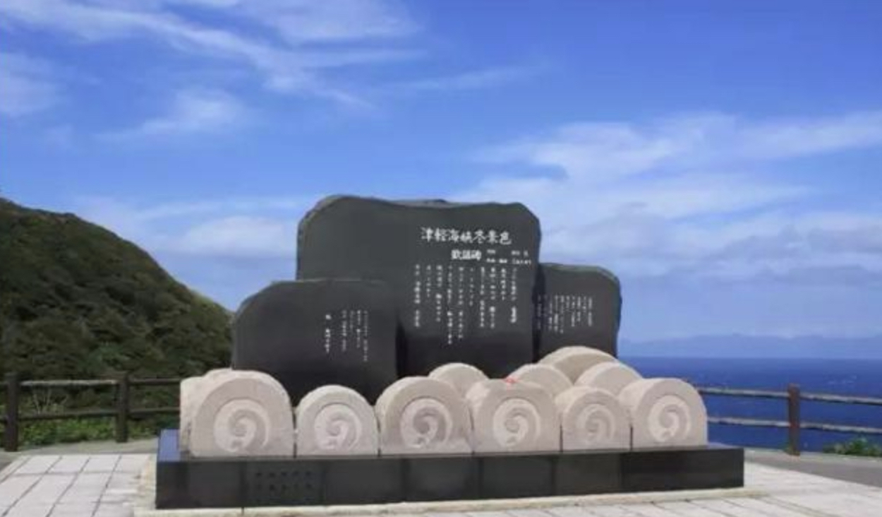 日本演歌赏析丨石川さゆり--《津軽海峡·冬景