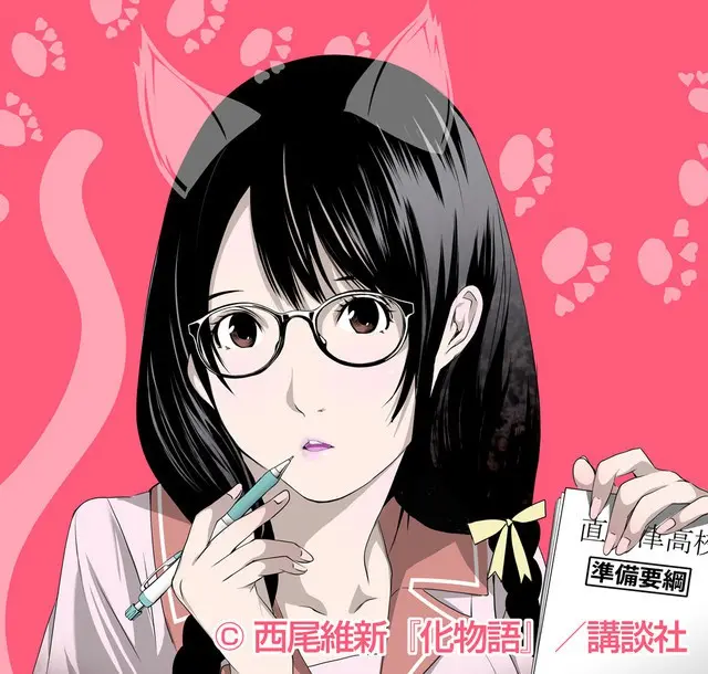 晴川 大暮维人执笔 化物语 漫画别具风情的战场原黑仪 哔哩哔哩 晴川 大暮维人执笔 化物语 漫画别具风情的战场原黑仪 哔哩哔哩