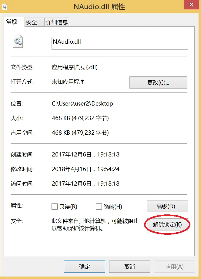 Midi五线谱可视化 自制vegas脚本 哔哩哔哩