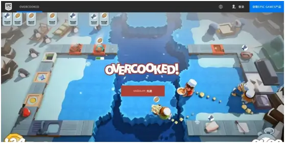 喜 1 胡闹厨房免费领 但不是steam 哔哩哔哩