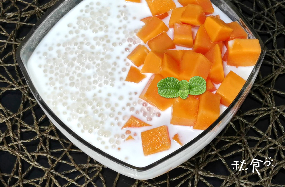【冰镇牛奶木瓜西米露】