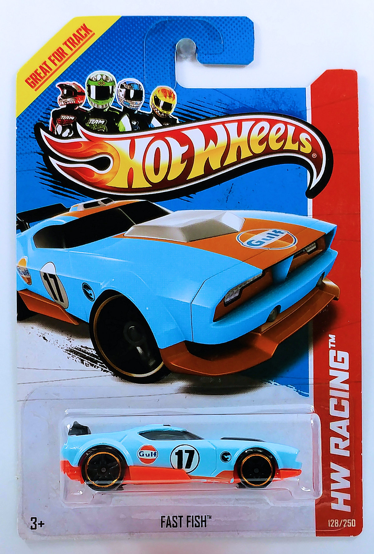 风火轮2013年普宝