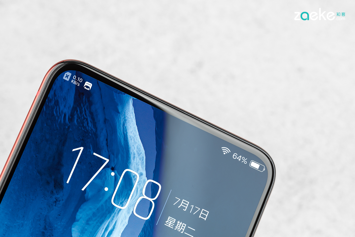 vivo nex寶石紅體驗:這個盛夏,vivo新旗艦要來點新顏色