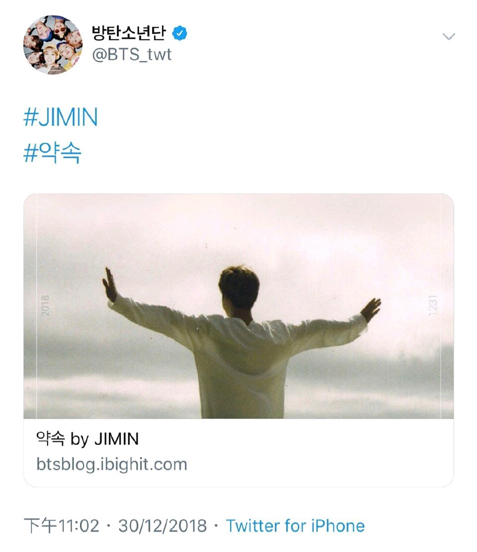 向全世界宣布爱你