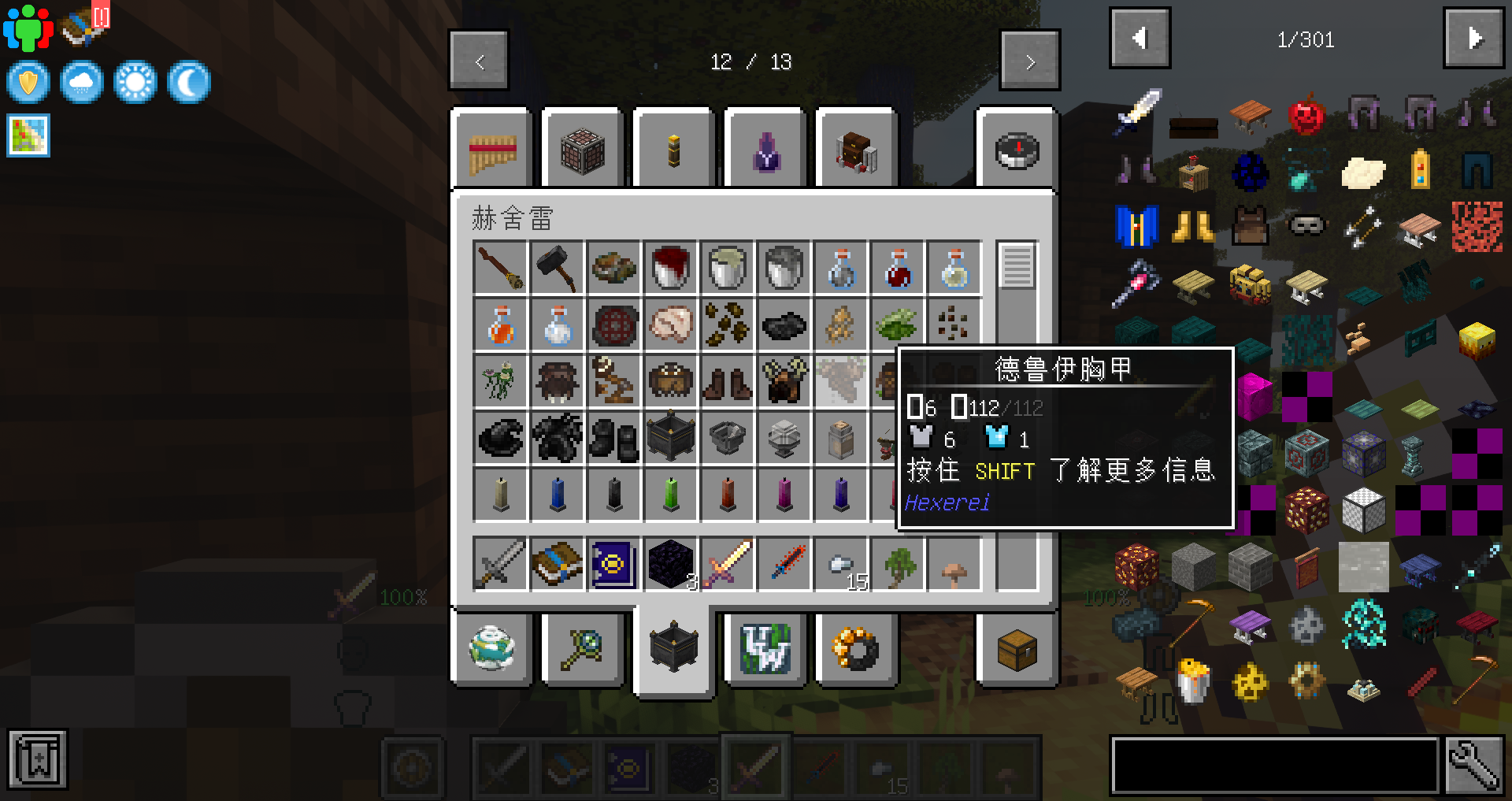  medieval minecraft mc 1 16 v57 