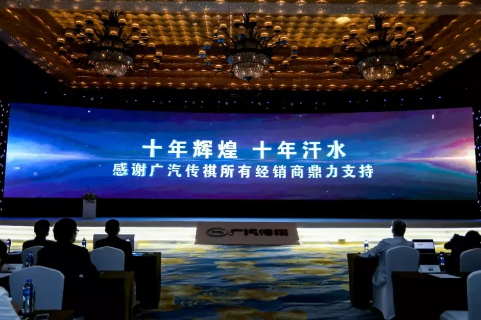 十年祺迹改善无界 哔哩哔哩