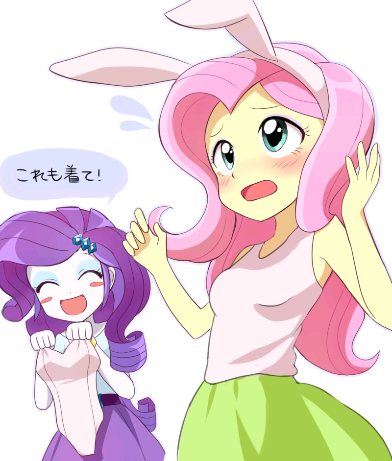 【MLP】小马同人图集#61 画师:ryuu