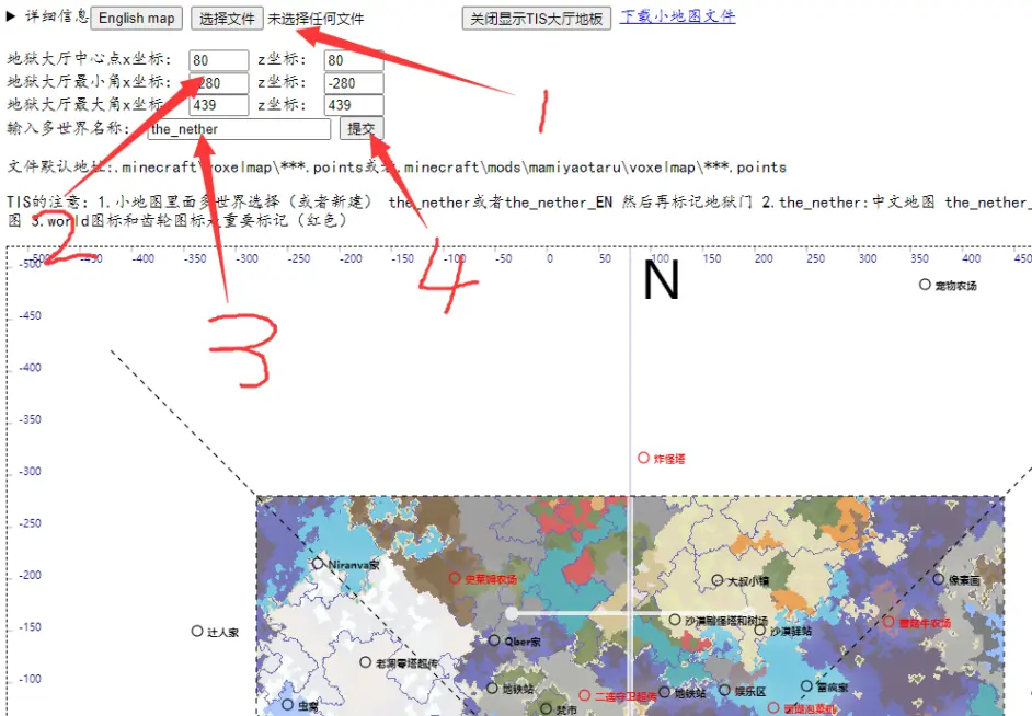 简易的地狱门统计工具 哔哩哔哩