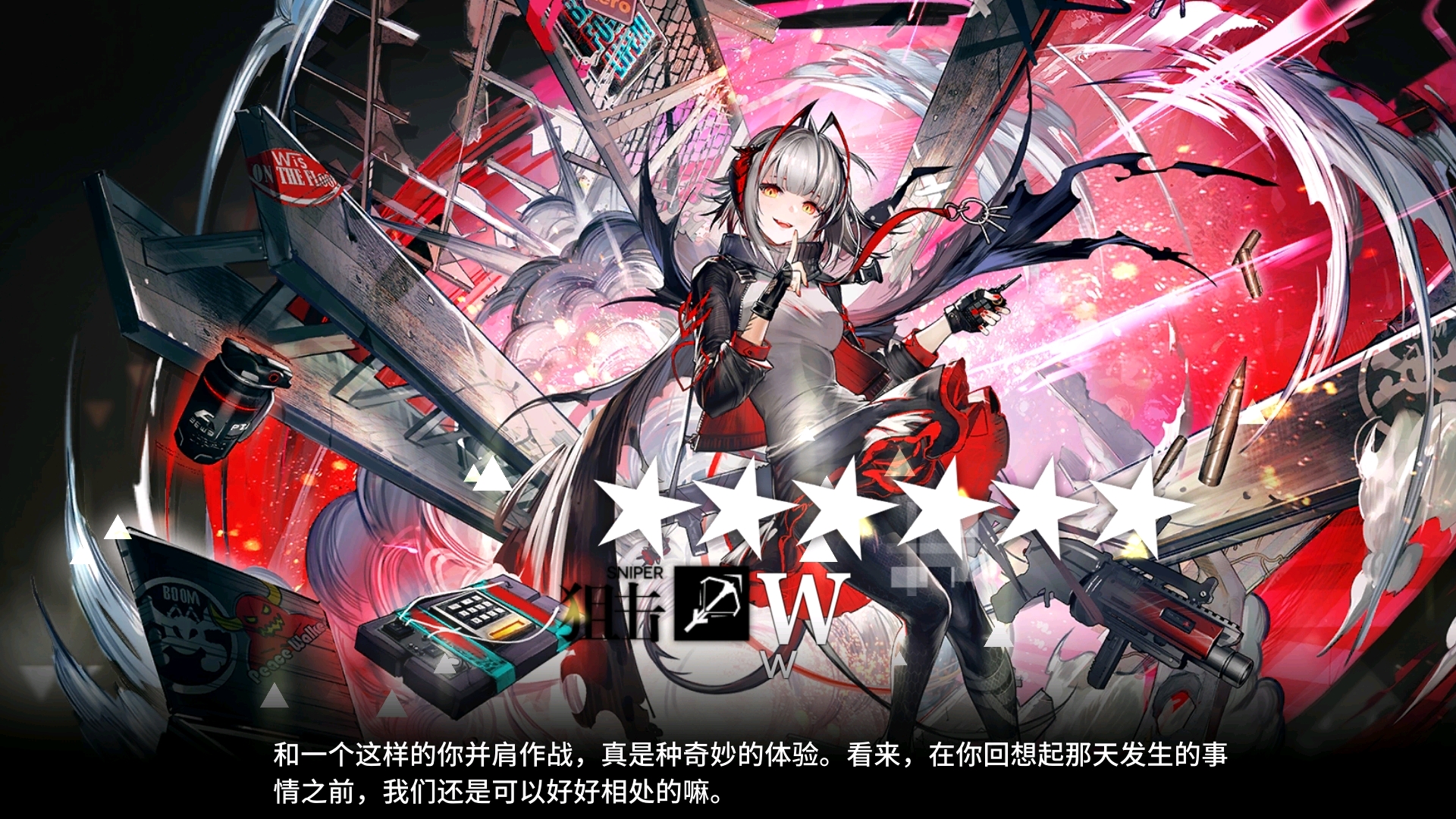 亚洲365娱乐截图