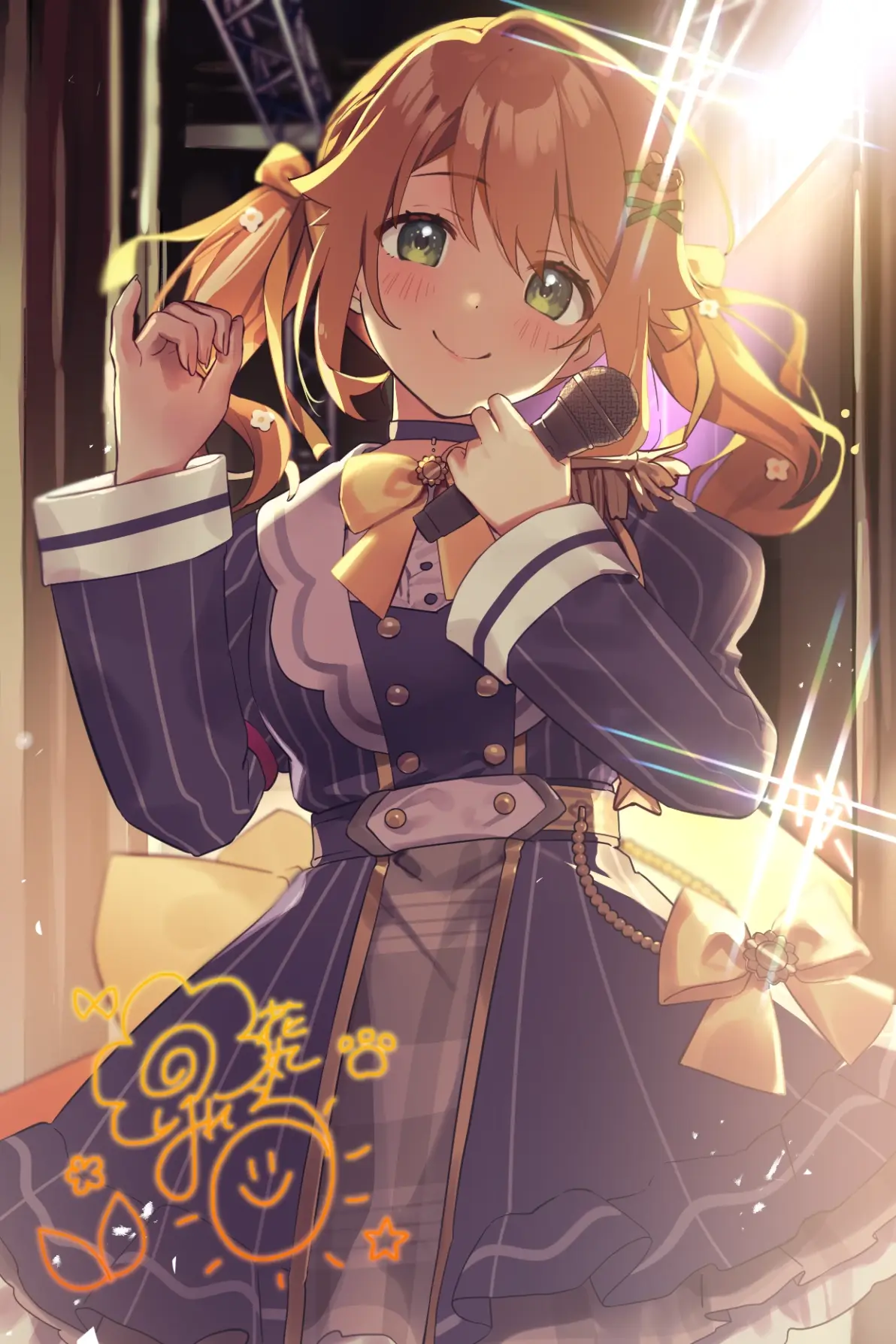 花丸晴琉收藏集图片表情无损放大