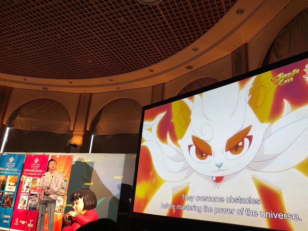 京剧猫三周年庆_2018京剧猫大事件盘点。