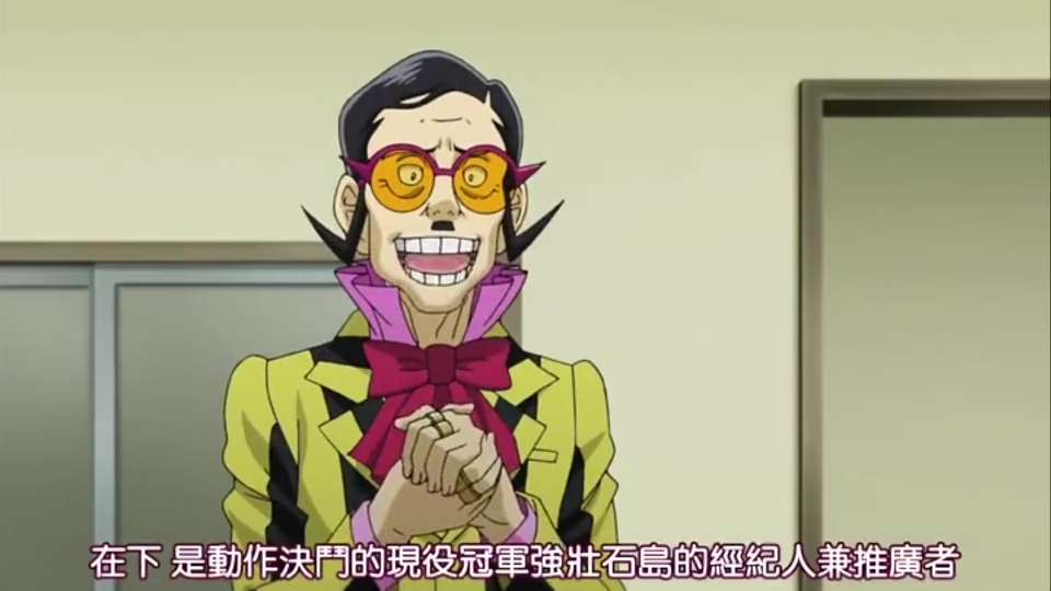 游戏王ARC-V剧情讲解(试)第一集:捡卡狂魔竟自