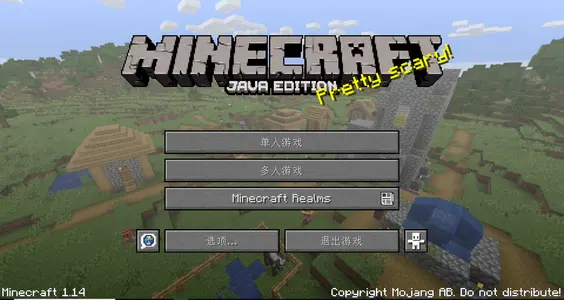 Minecraft Java 版1 14 3 Pre Release 2 发布 哔哩哔哩