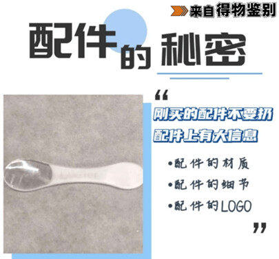 化妆盒是什么材料做的_化妆品盒子材质_化妆盒子材质品牌有哪些