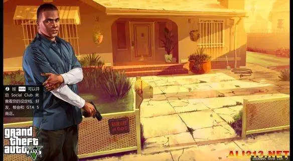 Epic平台免费游戏限时领取 Gta5 哔哩哔哩