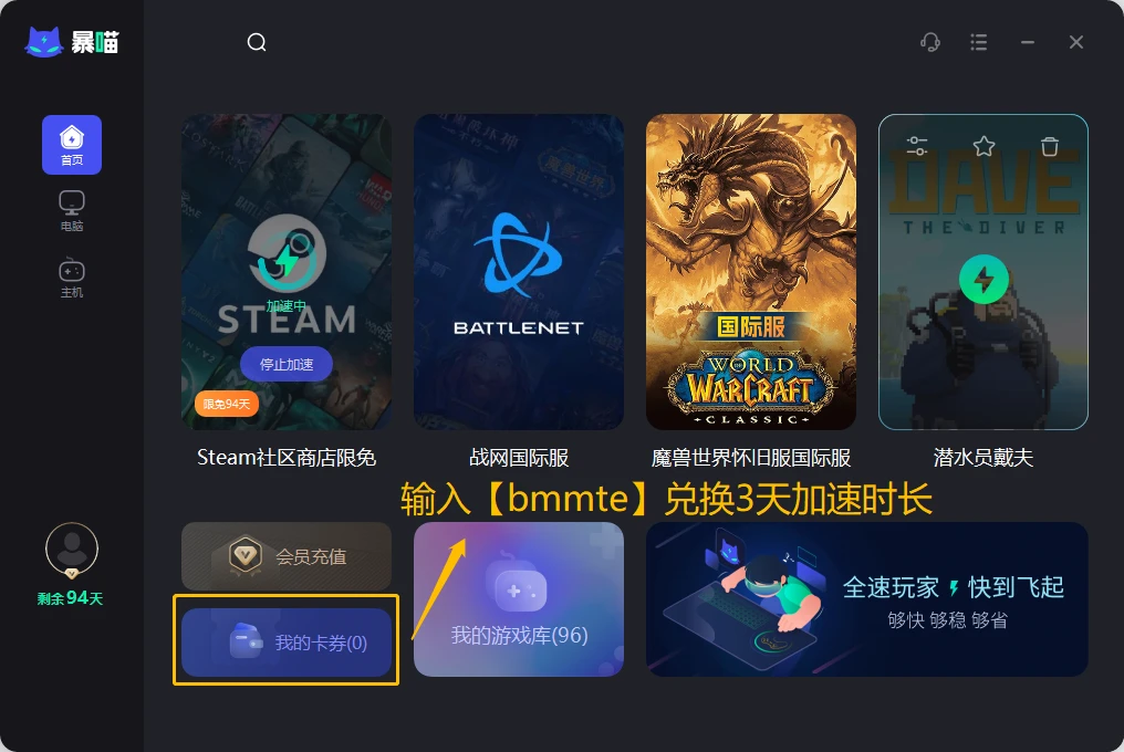 steam支付界面黑屏_steam网上支付黑屏_steam支付宝黑屏