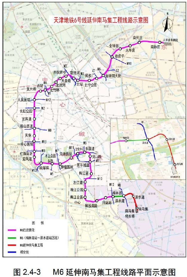 关于天津地铁延伸工程和地铁13号线重大调整