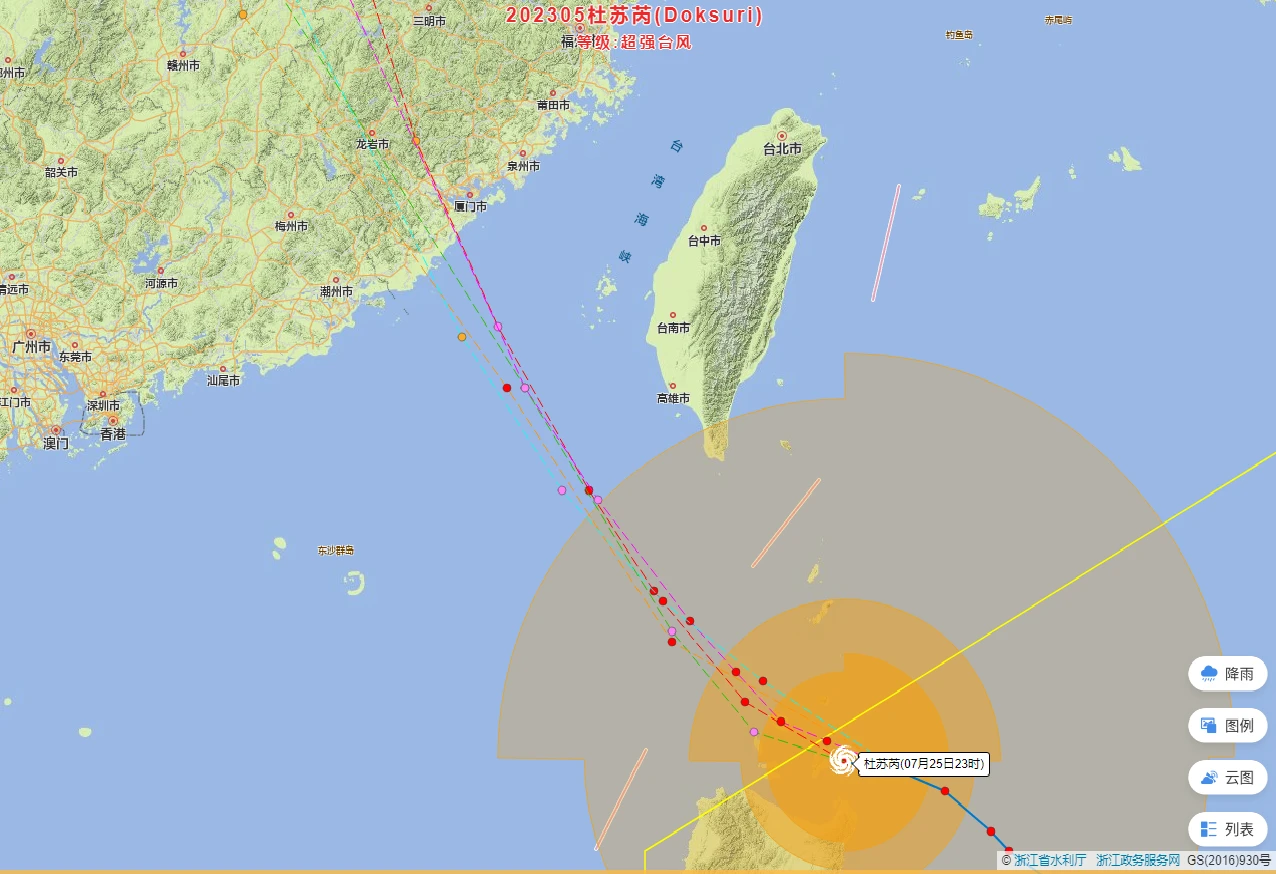 台风“杜苏芮”已造成福建72.46万余人受灾 - 2023年7月28日, 俄罗斯卫星通讯社