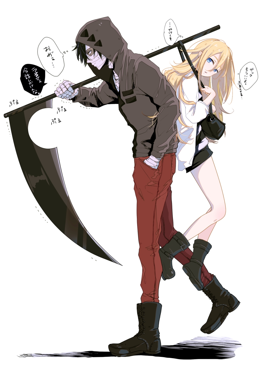 angles of death(p站美图)