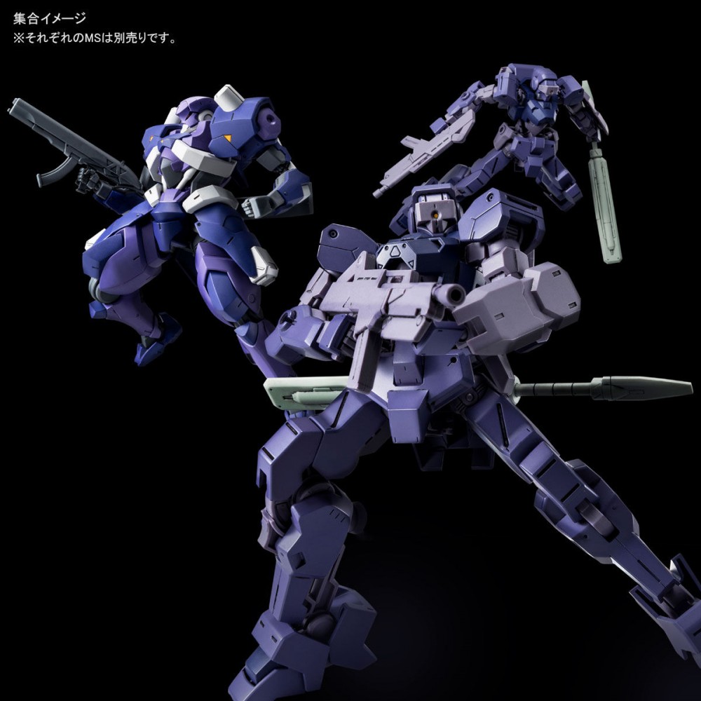 hg系列《铁血的奥尔芬斯》1/144 io frame狮电(teiwaz所属机)开售