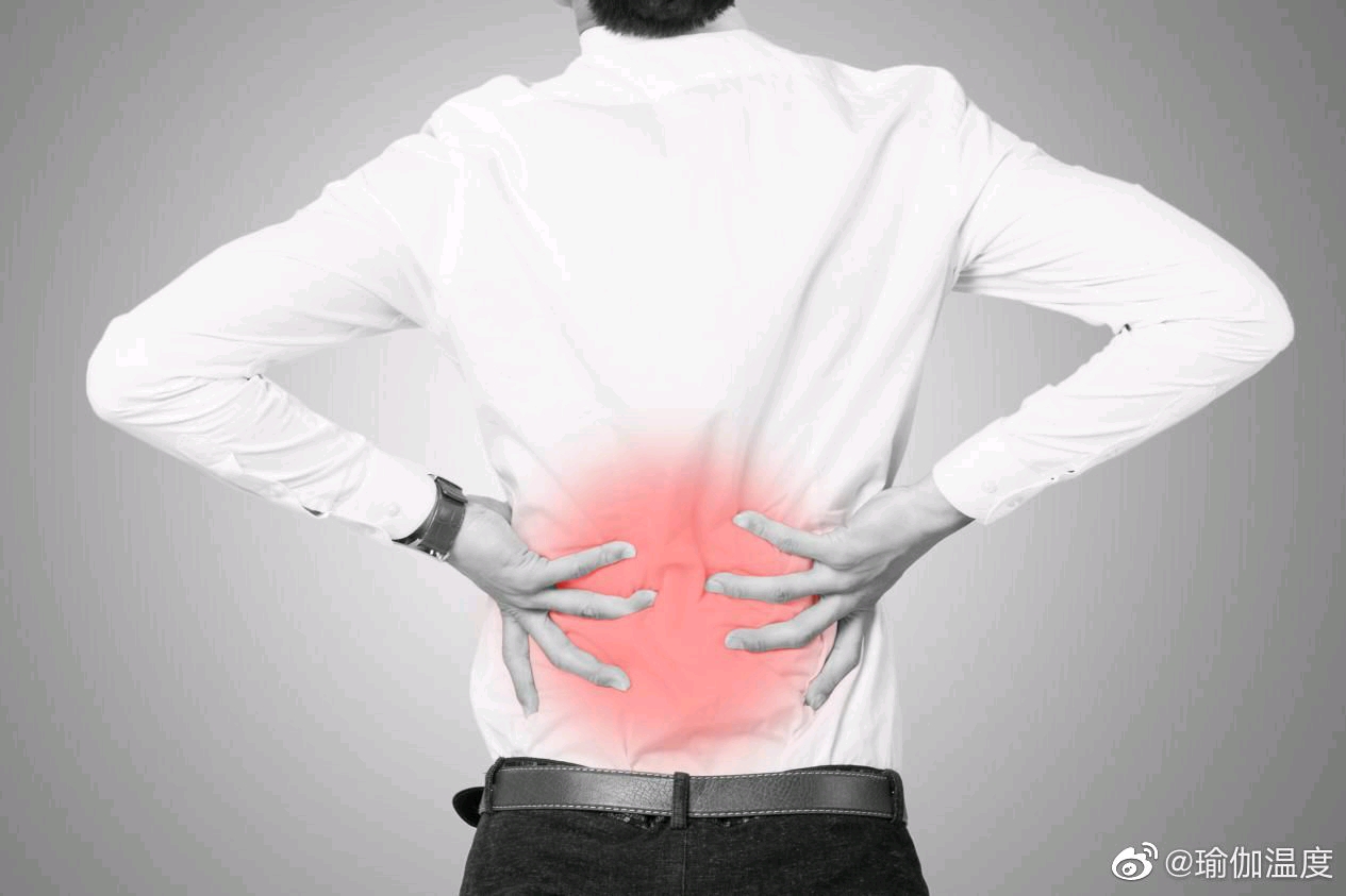 腰痛是什么原因引起的？ - 知乎