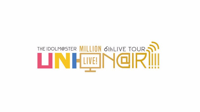 Million Live 6th Tour场刊上田麗奈部分翻译 哔哩哔哩