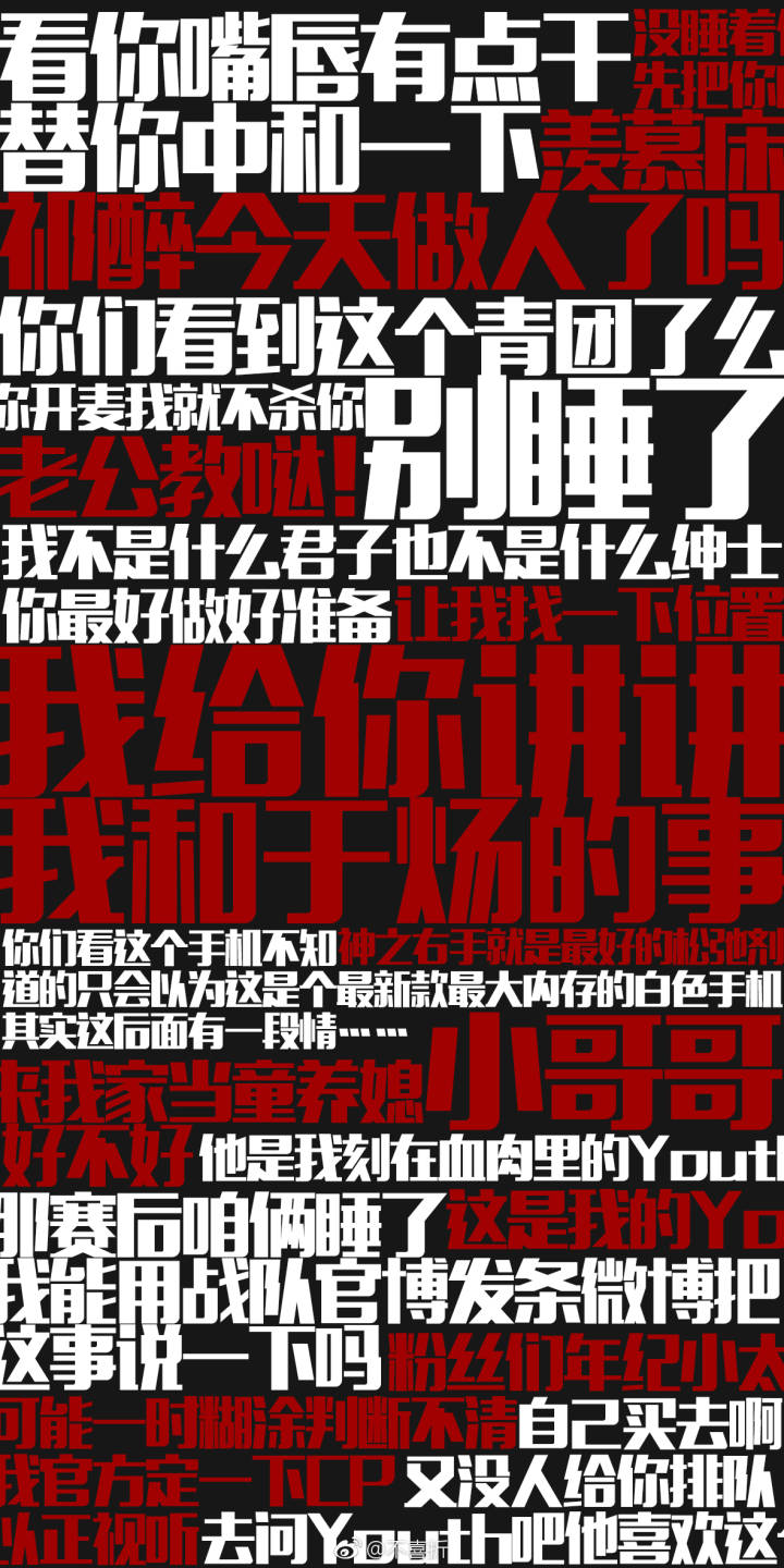 推荐小说漫漫何其多的《AWM绝地求生》