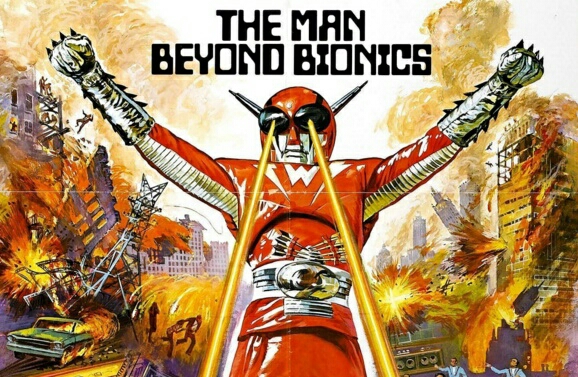 中国八大特摄片,还有人记得金甲战士吗