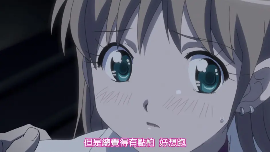 后宫漫推 想开车但只能开往纯爱的新手村 小须田b型与山田h系 哔哩哔哩