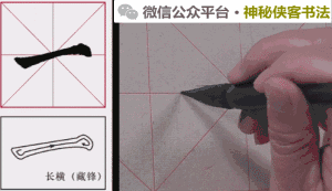 300_173gif 动态图 动图