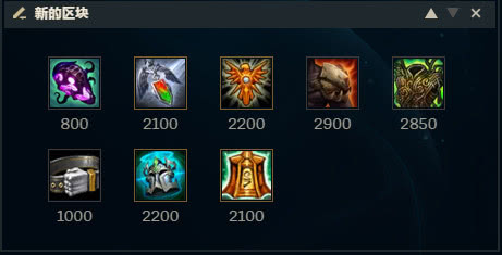 黑铁黄铜上岸神器--浅谈低分段半CD流锤石混