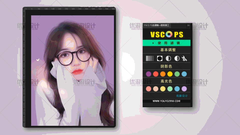 【2021最新PS网红插件】1882款VSCO顶级调色预设支持Win.Mac 哔哩哔哩
