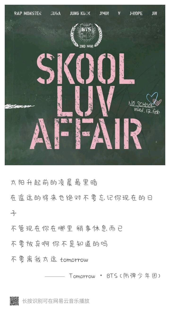 泪与笑（催泪向/真实向/阿米文）