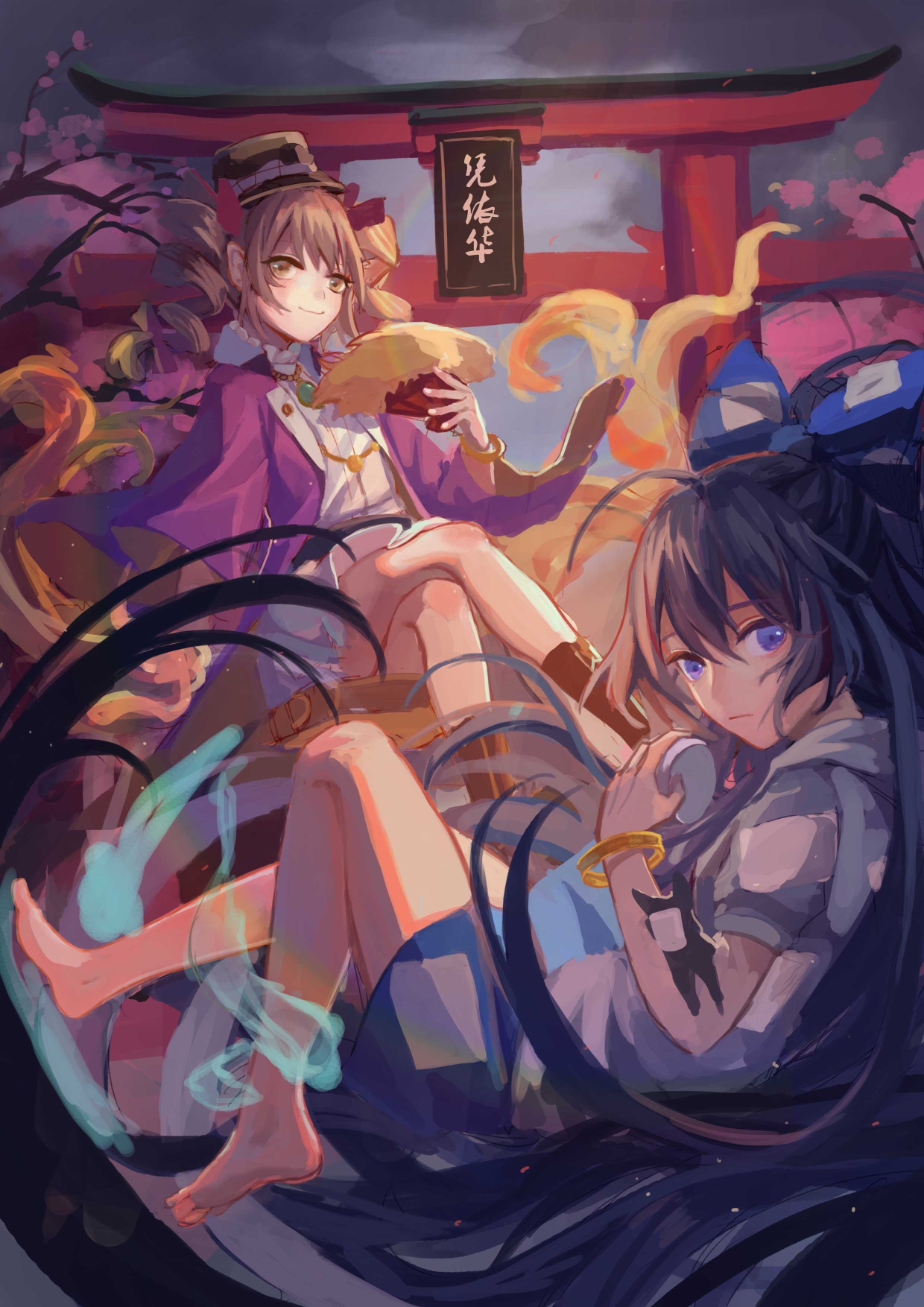 凭依华东方图集