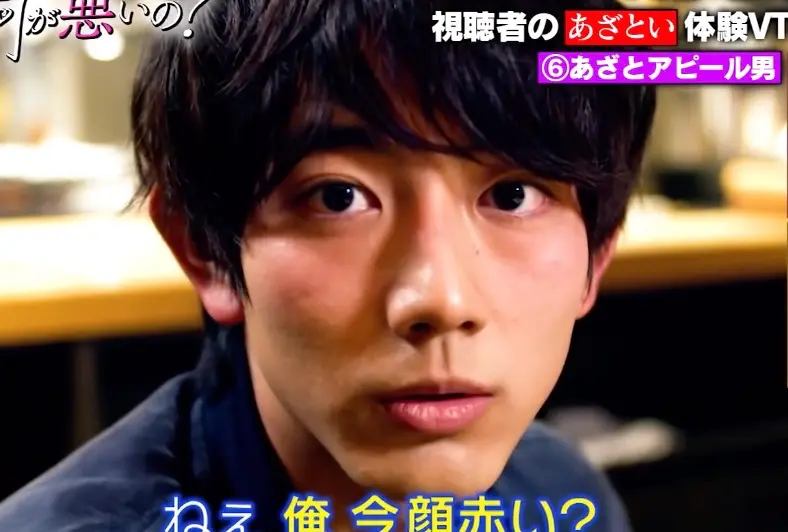 日综请绿茶女和心机男传授撩妹撩汉套路 网友 难怪我单身 哔哩哔哩