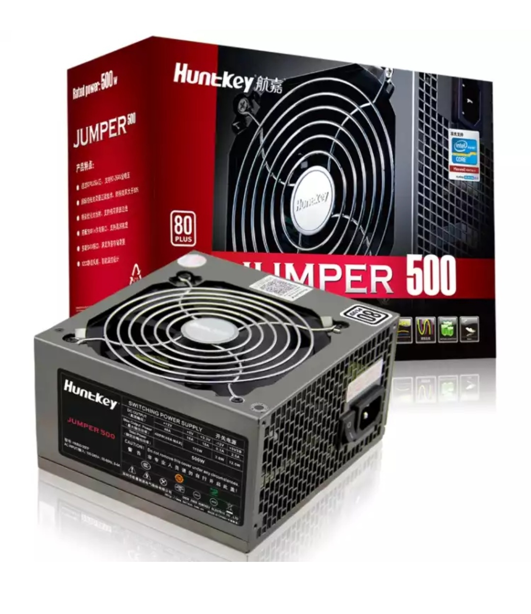 关于电脑 小白电脑知识普及