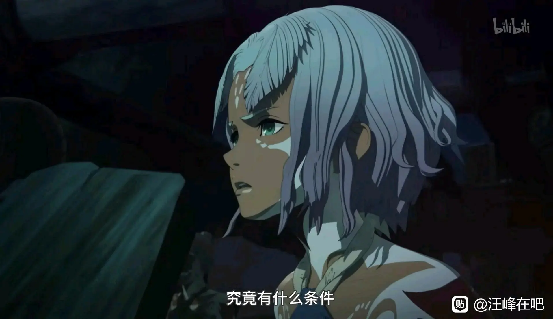 再次扒一下噬星者基多拉