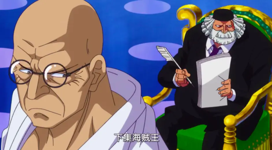 海贼王 红发身份猜测 这两点或能推测他是 世界政府 的卧底 哔哩哔哩